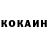 Кетамин VHQ niayz necro
