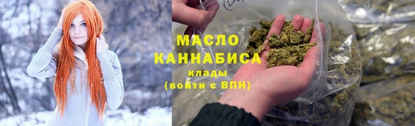 ГАЛЛЮЦИНОГЕННЫЕ ГРИБЫ Богданович
