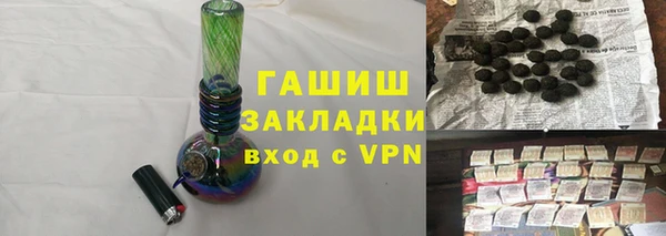 2c-b Бугульма