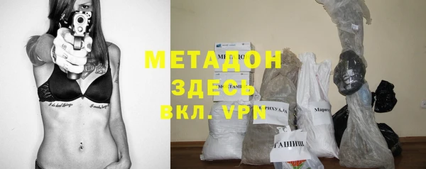 2c-b Бугульма