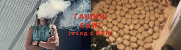 бутик Богородицк