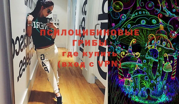 дистиллят марихуана Богородск