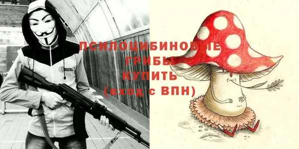 дистиллят марихуана Богородск
