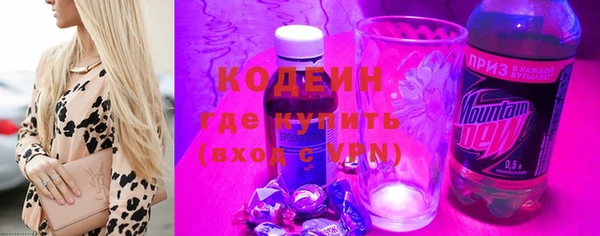 бутик Богородицк