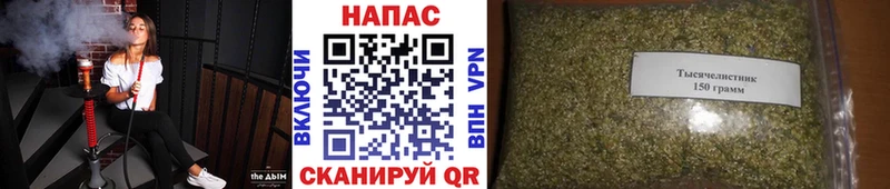 Каннабис THC 21% OMG сайт маркетплейс официальный сайт Ачхой-Мартан